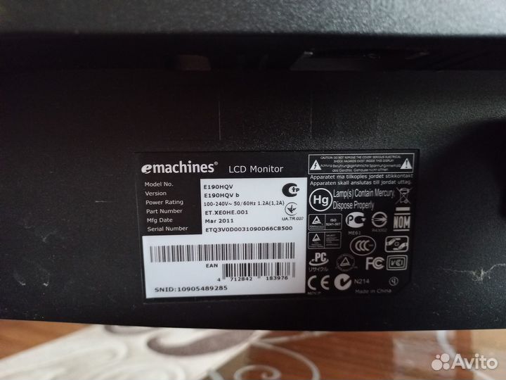 Мониторы ЖК бу Emachines E190 HQV b