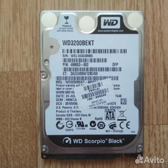 Жесткий диск WD