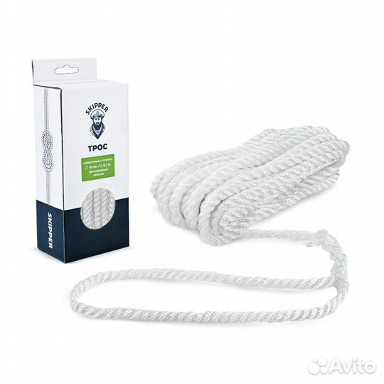 Трос швартовый с огоном трёхпрядный, 8мм*6,1м