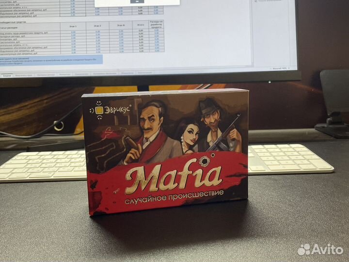 Настольная игра Мафия