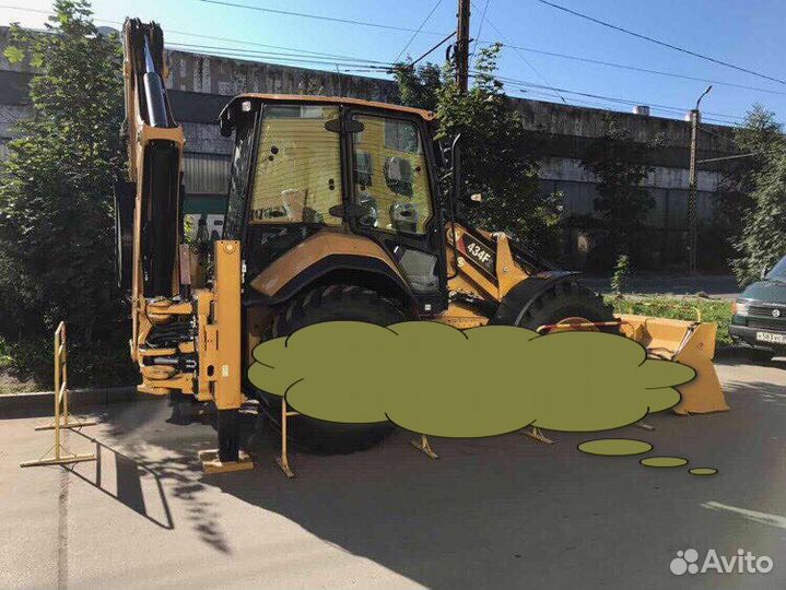 Экскаватор-погрузчик