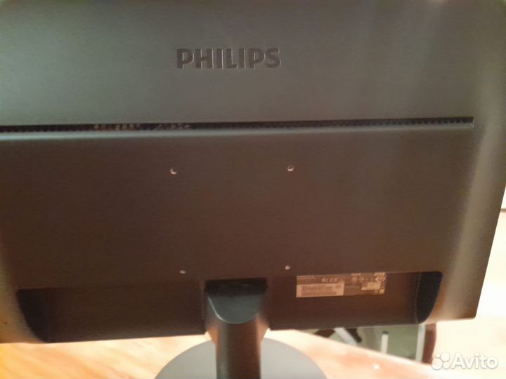 Монитор Philips 240v5qdsb