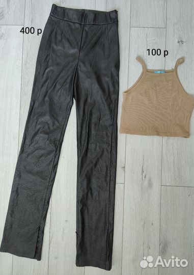 Вещи на девушку 44 размер