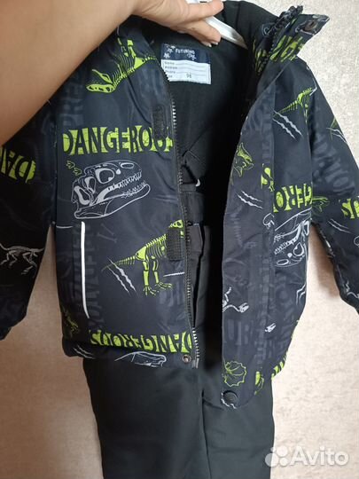 Зимний костюм 98