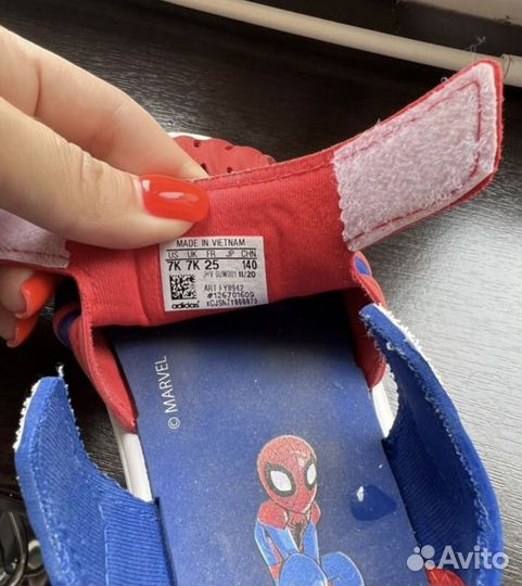 Сандалии adidas