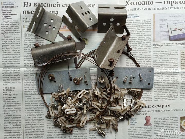 Карниз- гардина потолочный