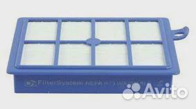 Фильтр hepa H13 (109x138x25синий), зам.1130684028