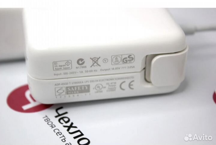 Блок питания MagSafe 2 45W (C048245SA30JZ260A)