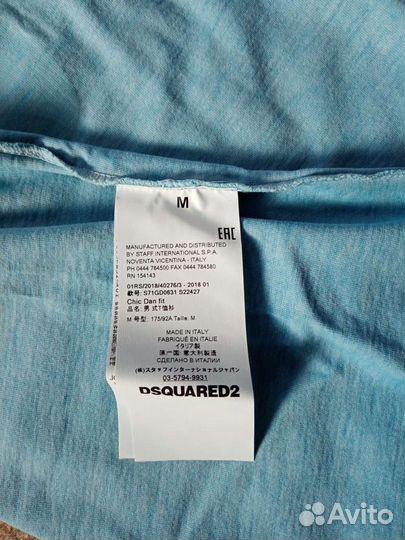 Футболка dsquared2