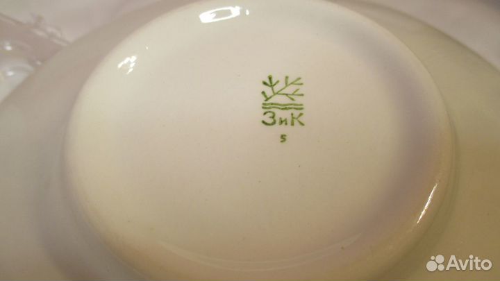 Блюдо для фруктов зик Конаково 80-е