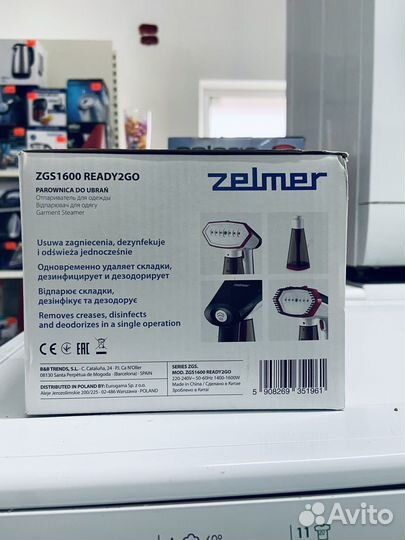 Отпариватель для одежды zelmer