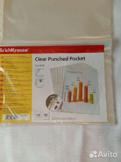 Файлы a3 новые