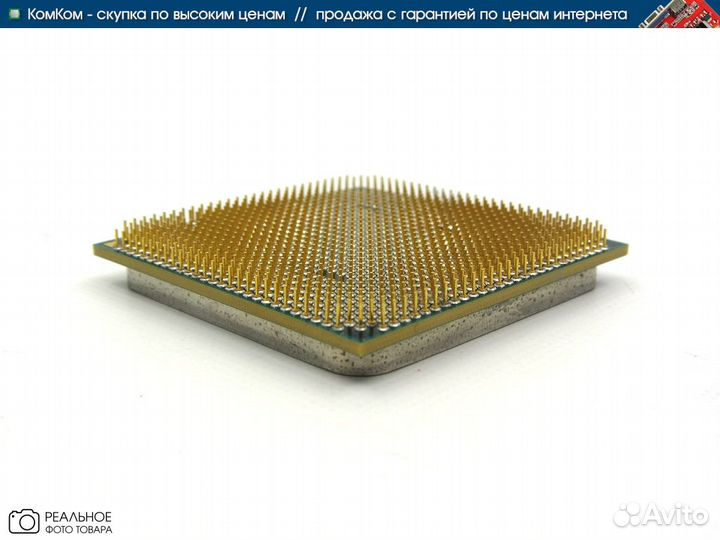 Четырёхъядерный процессор Phenom II X4 945