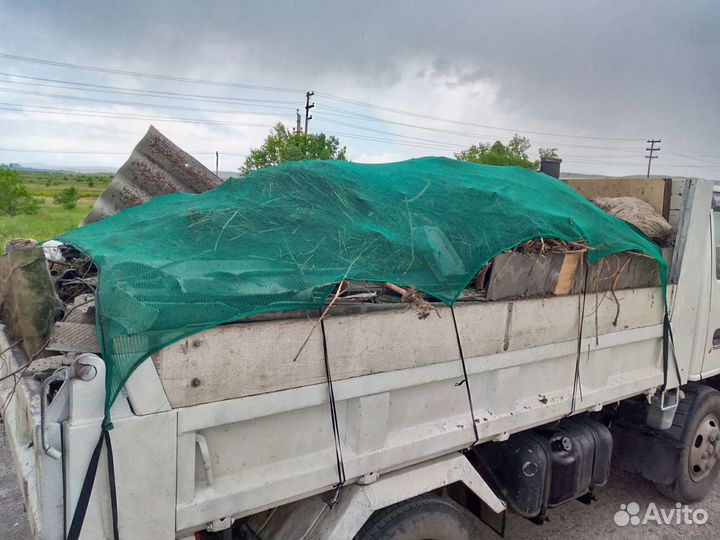 Вывоз мусора