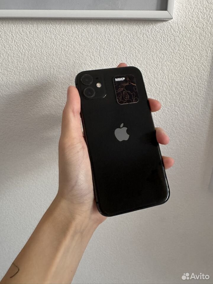 iPhone 11, 128 ГБ