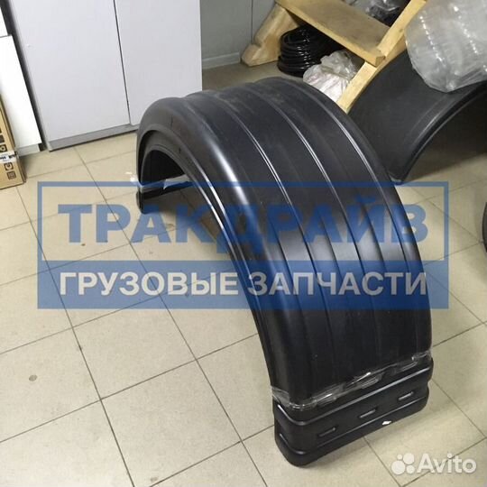 Крыло для грузовиков и полуприцепов