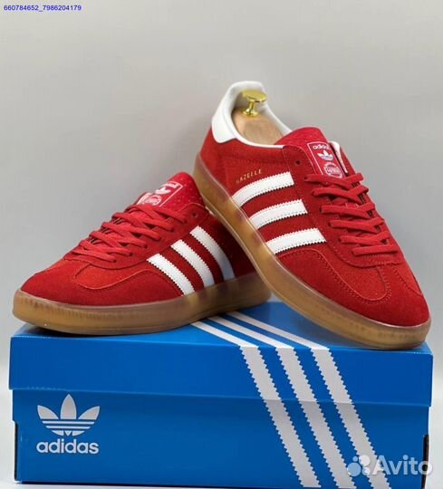 Кроссовки Adidas Gazelle (Арт.28358)