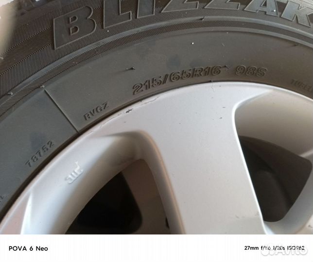Диски и колеса на R16 215/65 зима