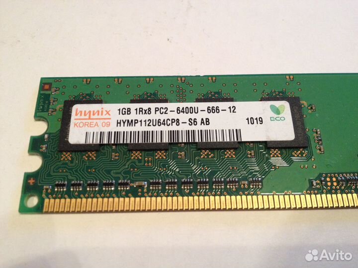 Оперативная память ddr2