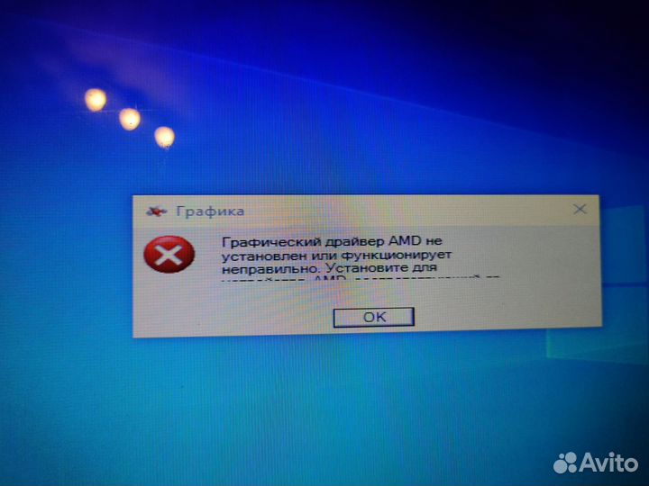 Ноутбук HP G62-b13ER