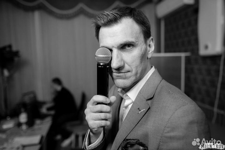 Ведущий на свадьбу