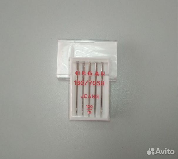 Иглы универсальные Organ 100