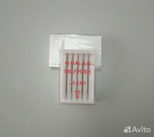 Иглы универсальные Organ 100