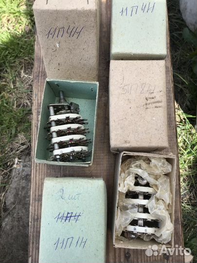 Радиодетали