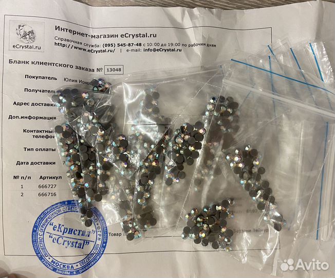 Стразы Swarovski термоклеевые оригинал