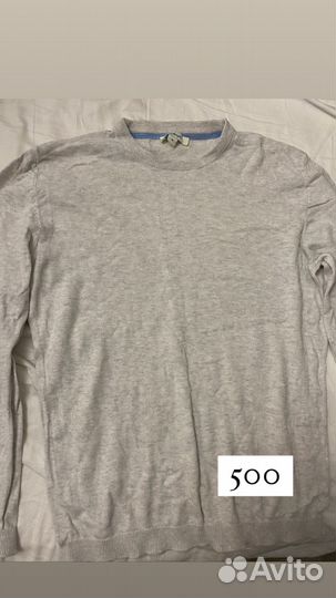 Вещи пакетом