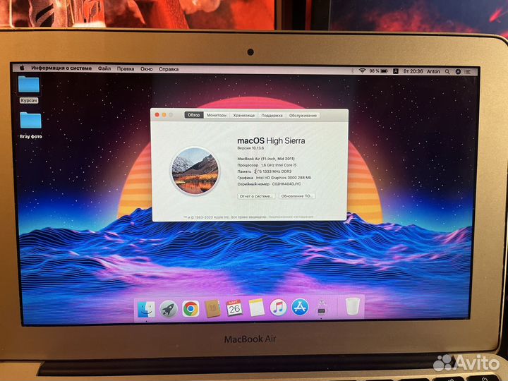 Apple MacBook Air 11