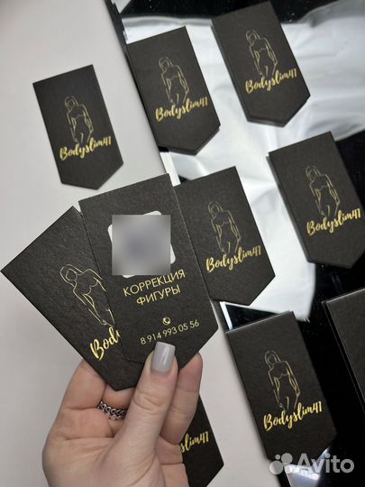 Ароматизатор с логотипом оптом