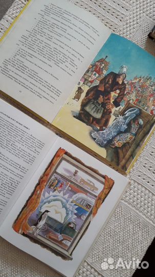 Книги детские СССР Маугли Медведев Прокофьева