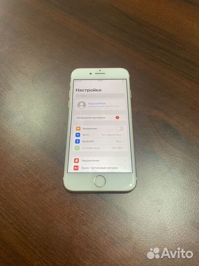 iPhone 7, 256 ГБ