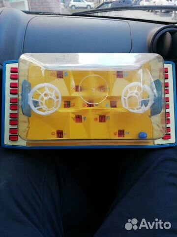 Боскедбол СССР