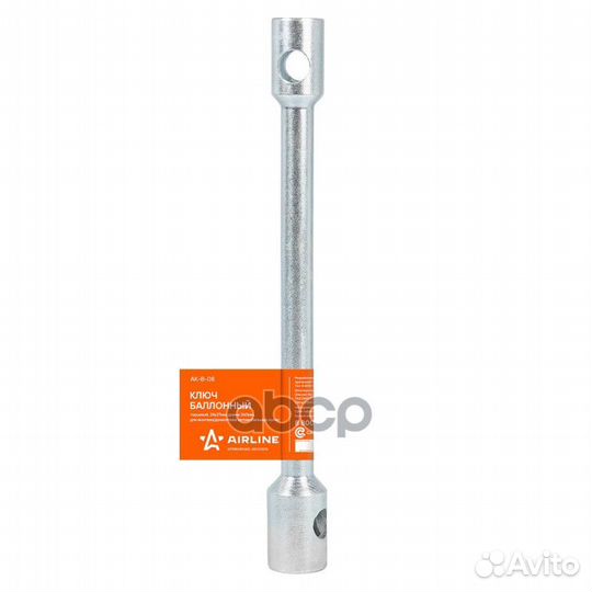 Ключ баллонный кованый 24х27мм (AK-B-08) AKB08
