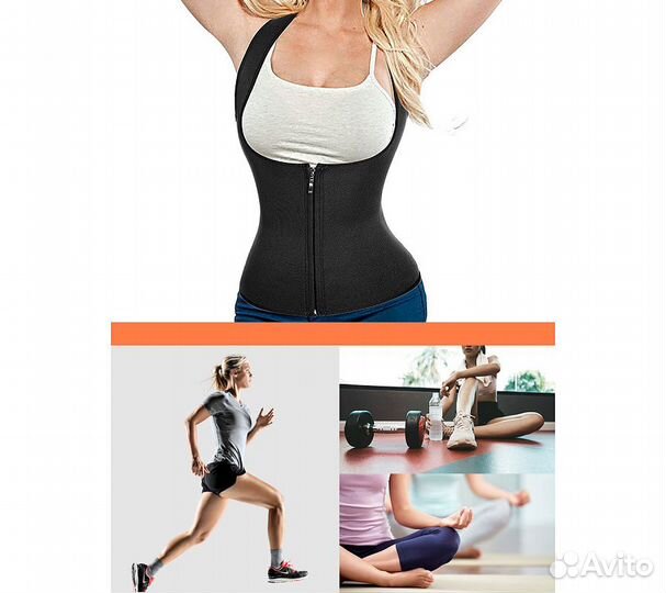 Корсет для похудения CleverCare, женский, размер x