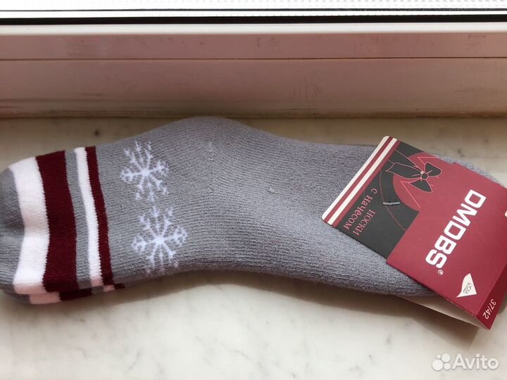 Носки с начёсом