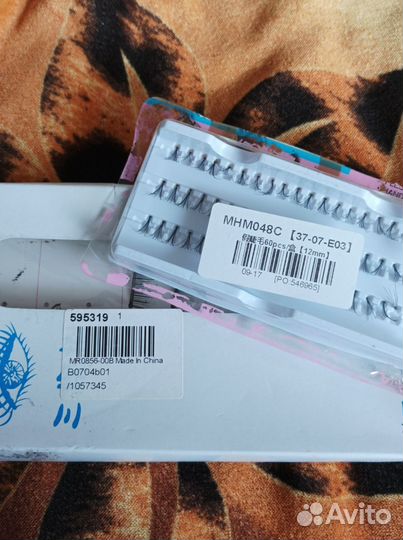 Накладные ресницы