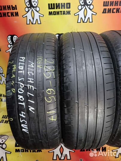 Michelin Pilot Sport 4 SUV 225/65 R17 106V