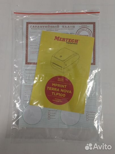 Принтер этикеток mprint TLP100 terra nova