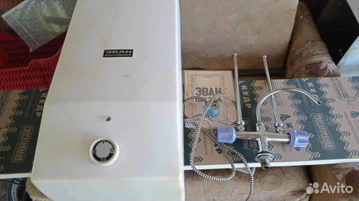 Водонагреватель