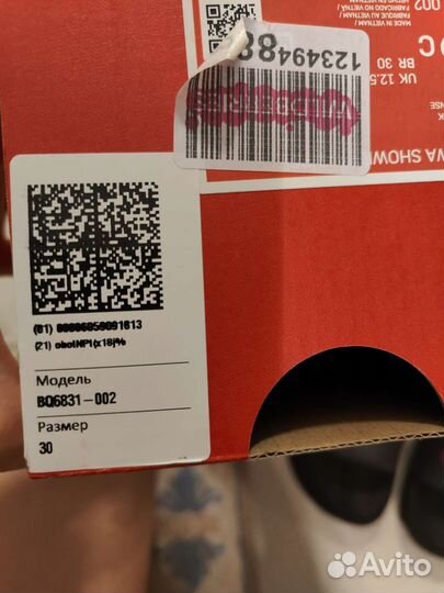 Шлепанцы Nike