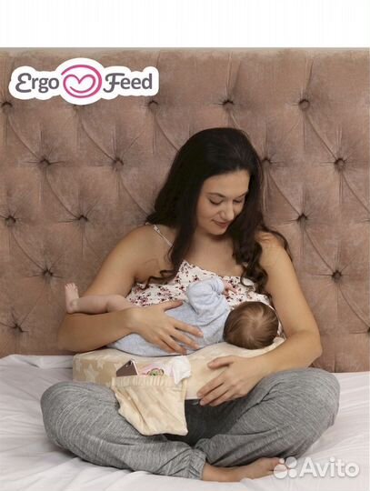 Подушка для кормления ergofeed