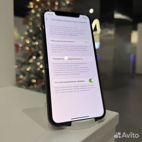 iPhone 11 Pro, 64 ГБ