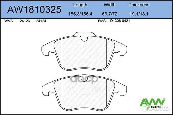 AW1810325 Колодки тормозные передние ford Monde