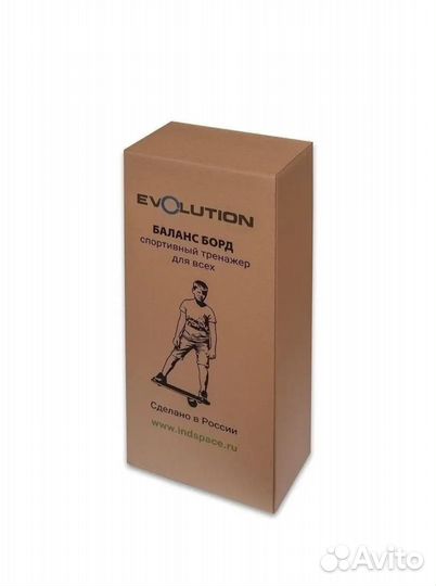 Баланс Борд