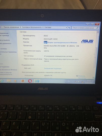 Нетбук asus