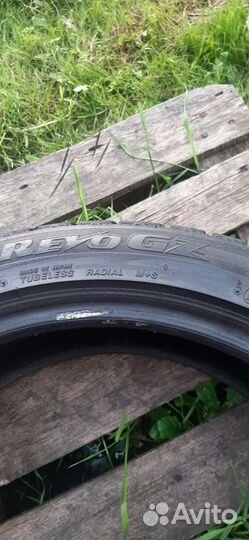 Bridgestone 613V 40 R19