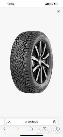 Nokian Tyres Hakkapeliitta 9 245/45 R18 99
